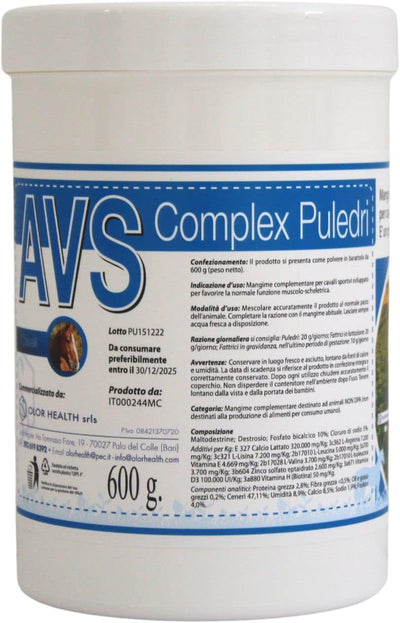 AVS COMPLEX PULEDRI 600g